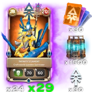 Infinity’s Lament Small Bundle