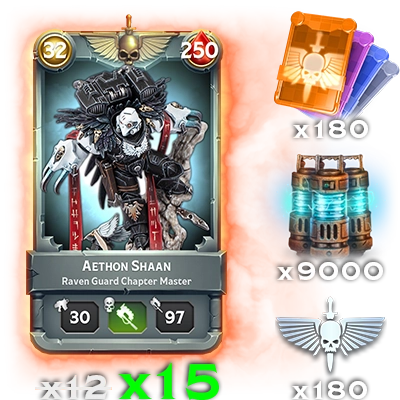 Aethon Shaan Large Bundle