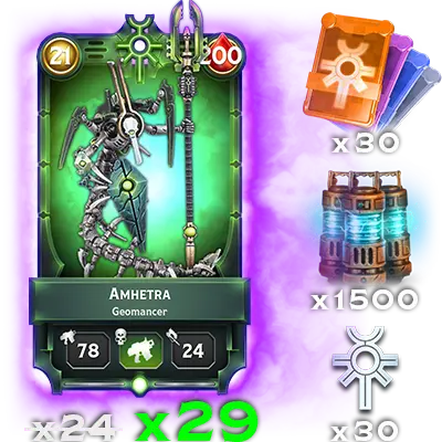 Amhetra Small Bundle