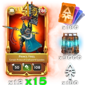 Prince Yriel Large Bundle