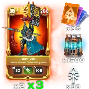 Prince Yriel Small Bundle